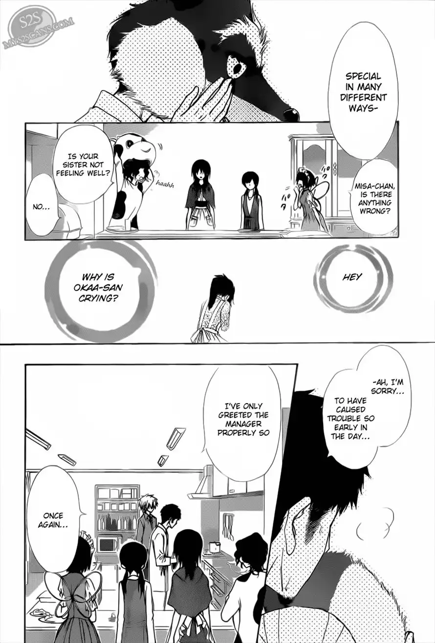 Kaichou Wa Maid-sama! Chapter 69 30